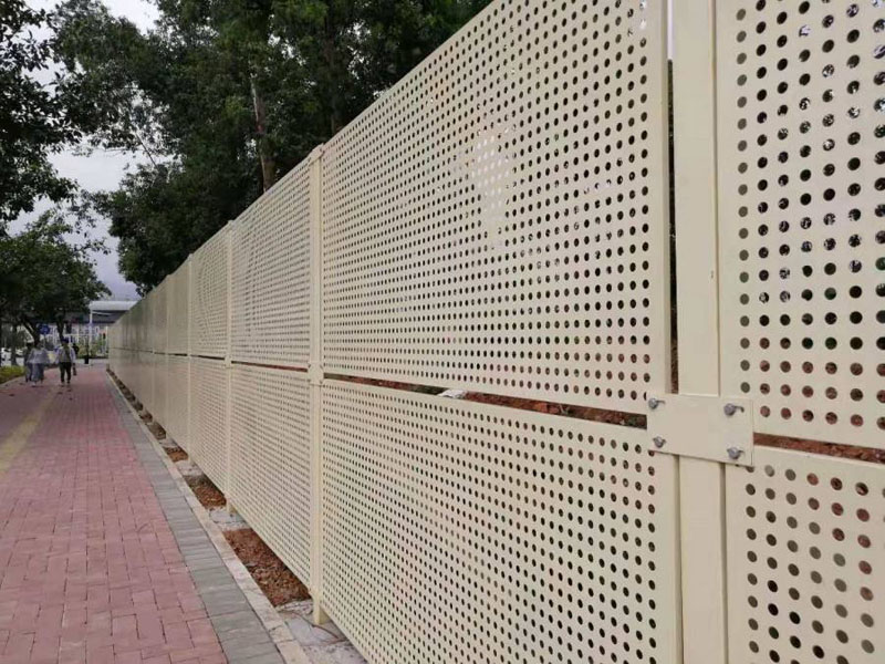 沖孔闆圍擋